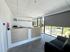 Aegeas-reception